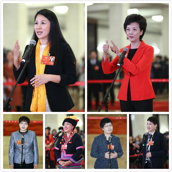 Women Committee Members Share Voices Before Annual Session