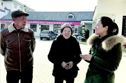 NPC Deputy Leads Hometown Villagers to Shake off Poverty